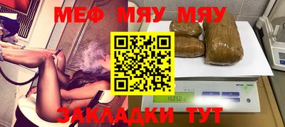 гашишное масло Кимры