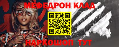 гашишное масло Кимры