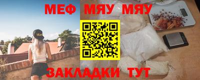 гашишное масло Кимры