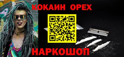 гашишное масло Кимры