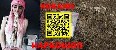гашишное масло Кимры
