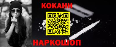 гашишное масло Кимры