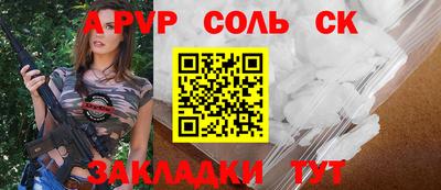 гашишное масло Кимры