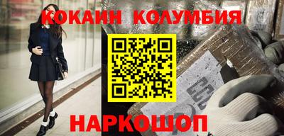 гашишное масло Кимры