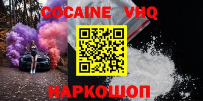 гашишное масло Кимры