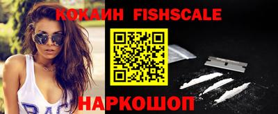гашишное масло Кимры