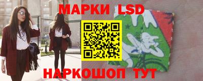 гашишное масло Кимры