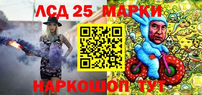 гашишное масло Кимры