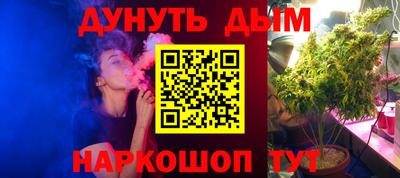 бутик Кингисепп