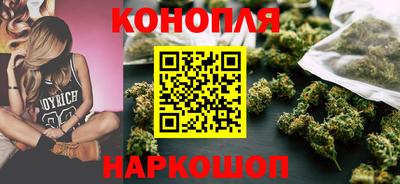 гашишное масло Кимры