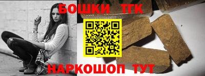 дживик Кинель