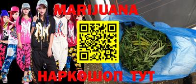 дживик Кинель
