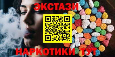 дживик Кинель