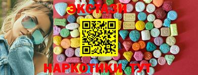 гашишное масло Кимры