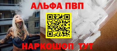 гашишное масло Кимры