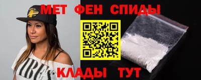 дживик Кинель