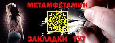 бутик Кингисепп