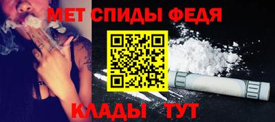 бутик Кингисепп