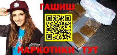 дживик Кинель
