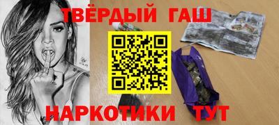 дживик Кинель