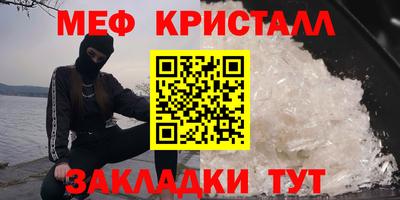 гашишное масло Кимры